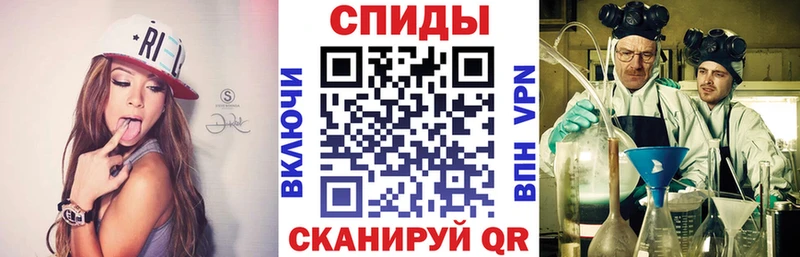 мега как зайти  Тында  Амфетамин VHQ 
