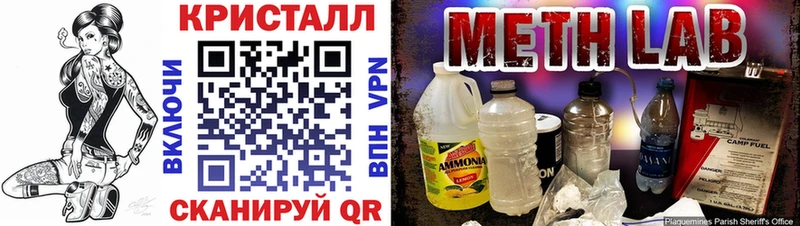 Амфетамин Розовый Тында