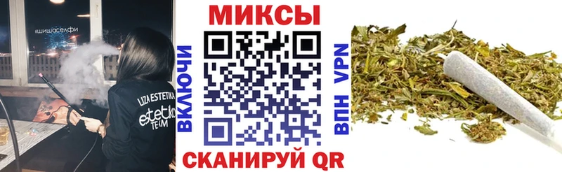 Бутират GHB  ссылка на мегу зеркало  Тында  наркошоп 