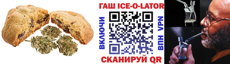 площадка какой сайт Тында Canna-Cookies марихуана