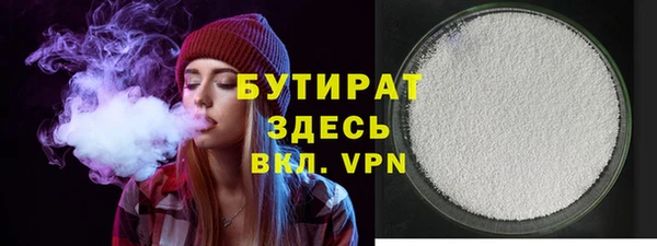 ГАЛЛЮЦИНОГЕННЫЕ ГРИБЫ Переславль-Залесский