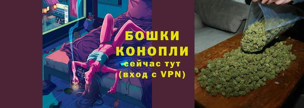 гашиш Пересвет