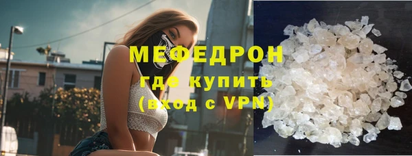 бошки Пестово