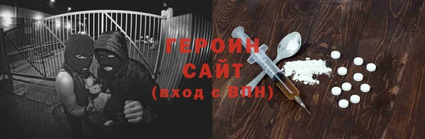 бошки Пестово