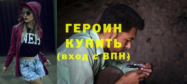 ГАЛЛЮЦИНОГЕННЫЕ ГРИБЫ Переславль-Залесский