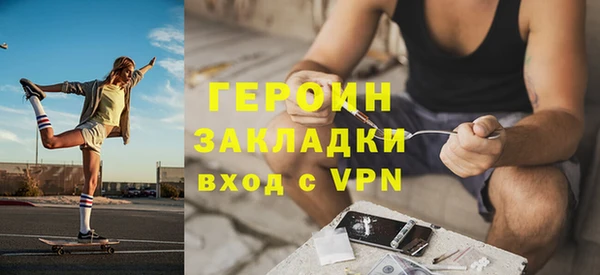 гашиш Пересвет