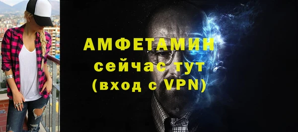 ГАЛЛЮЦИНОГЕННЫЕ ГРИБЫ Переславль-Залесский