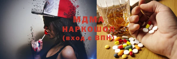 бошки Пестово
