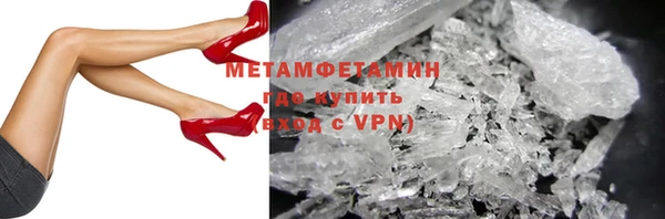 бошки Пестово