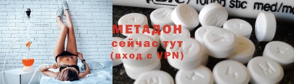 ГАЛЛЮЦИНОГЕННЫЕ ГРИБЫ Переславль-Залесский