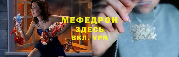 гашиш Пересвет