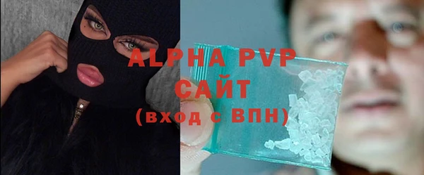 кокаин колумбия Болотное