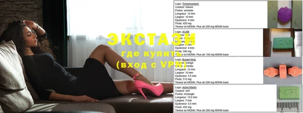 гашиш Пересвет