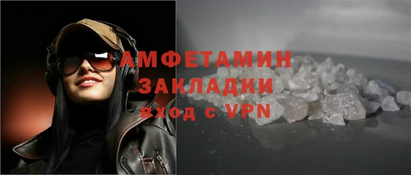 ГАЛЛЮЦИНОГЕННЫЕ ГРИБЫ Переславль-Залесский