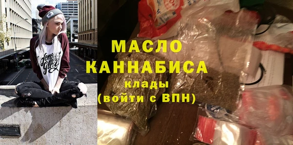ГАЛЛЮЦИНОГЕННЫЕ ГРИБЫ Переславль-Залесский