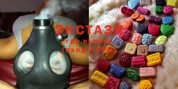 бошки Пестово
