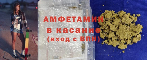 ГАЛЛЮЦИНОГЕННЫЕ ГРИБЫ Переславль-Залесский
