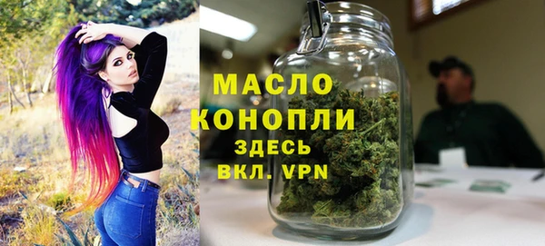 бошки Пестово