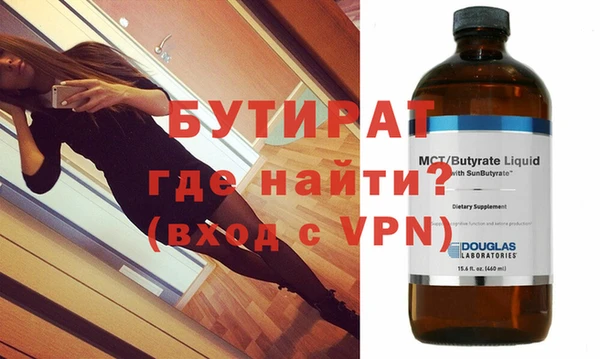 ГАЛЛЮЦИНОГЕННЫЕ ГРИБЫ Переславль-Залесский