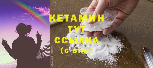бошки Пестово