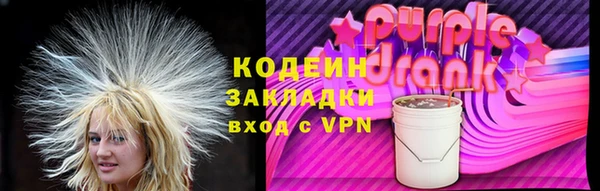 гашиш Пересвет