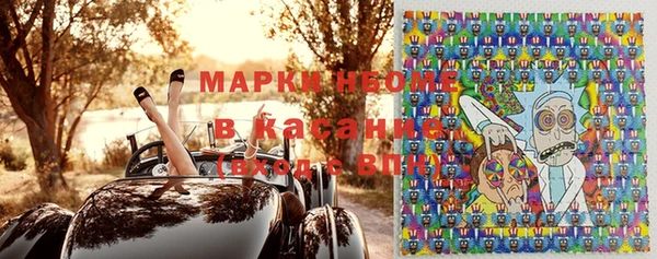 ГАЛЛЮЦИНОГЕННЫЕ ГРИБЫ Переславль-Залесский