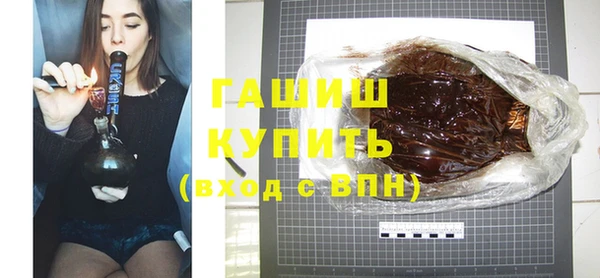 ГАЛЛЮЦИНОГЕННЫЕ ГРИБЫ Переславль-Залесский