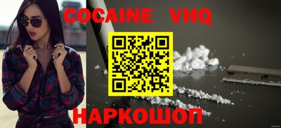 меф Тверь