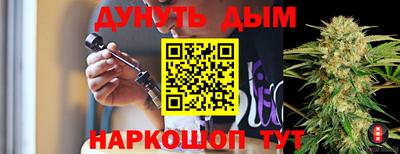 меф Тверь