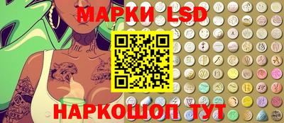 альфа пвп Тара