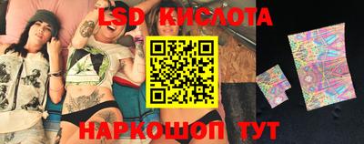 винт Татарск