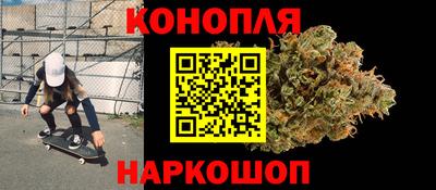 винт Татарск
