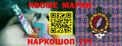 меф Тверь