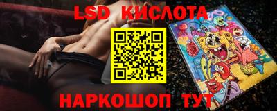 винт Татарск