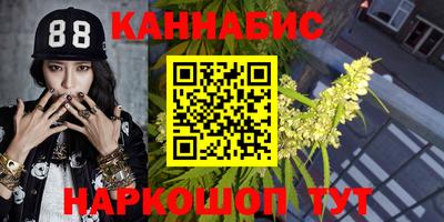 винт Татарск