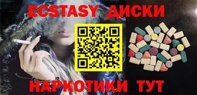 винт Татарск