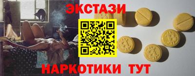 альфа пвп Тара