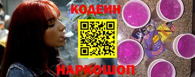 альфа пвп Тара