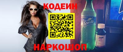 альфа пвп Тара