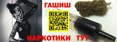 винт Татарск