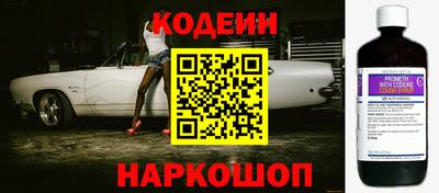 меф Тверь