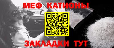 альфа пвп Тара