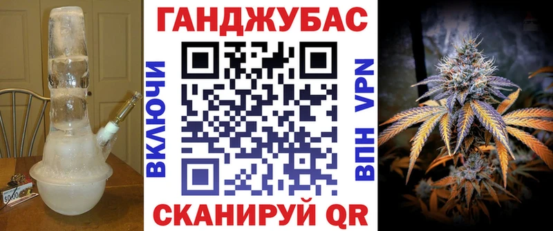 Каннабис Ganja  купить наркотики сайты  Тында 